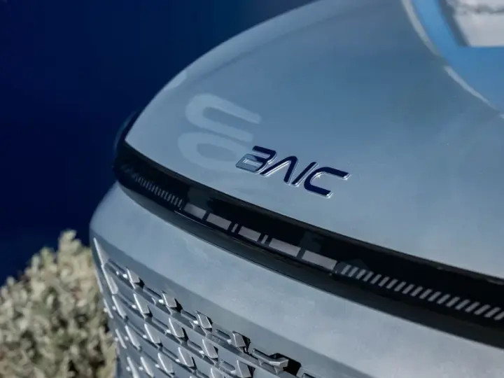 Baic X75