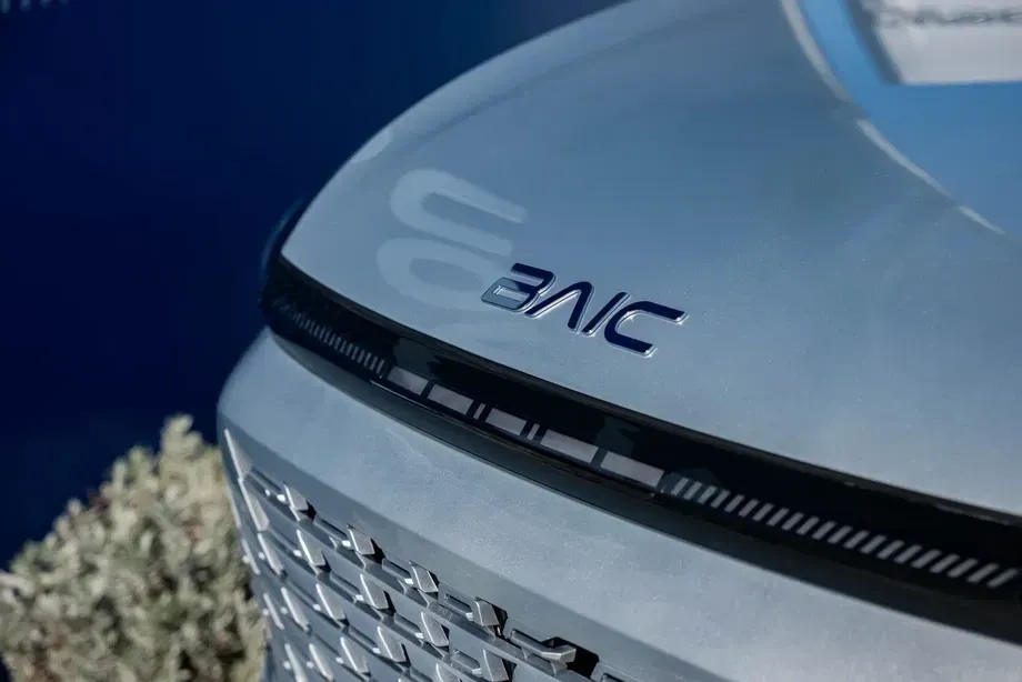 Baic X75 — imagine 5