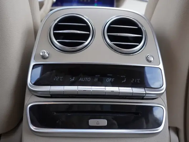 Mercedes-Benz S