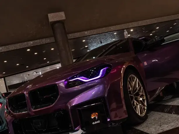 BMW M2 CS