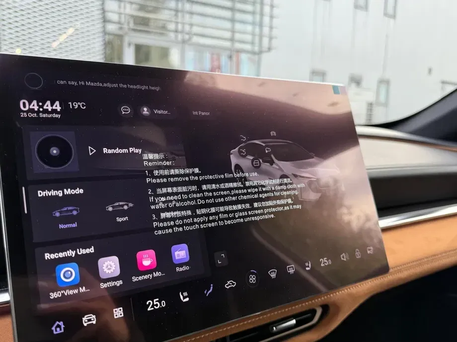 Mazda 6e EV Takumi Plus — imagine 8