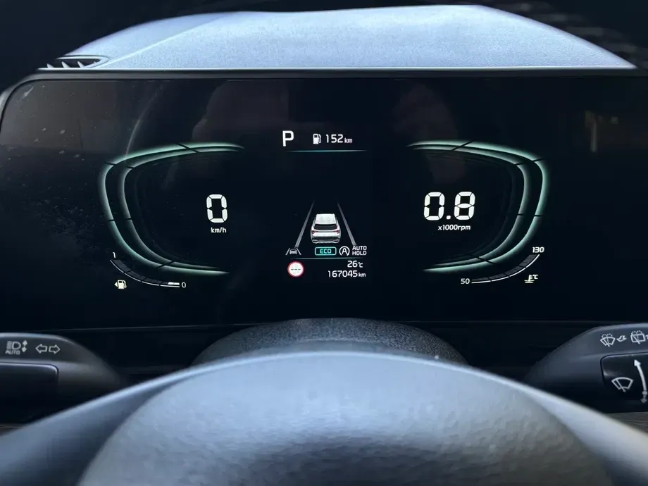 Kia Sportage V — imagine 10
