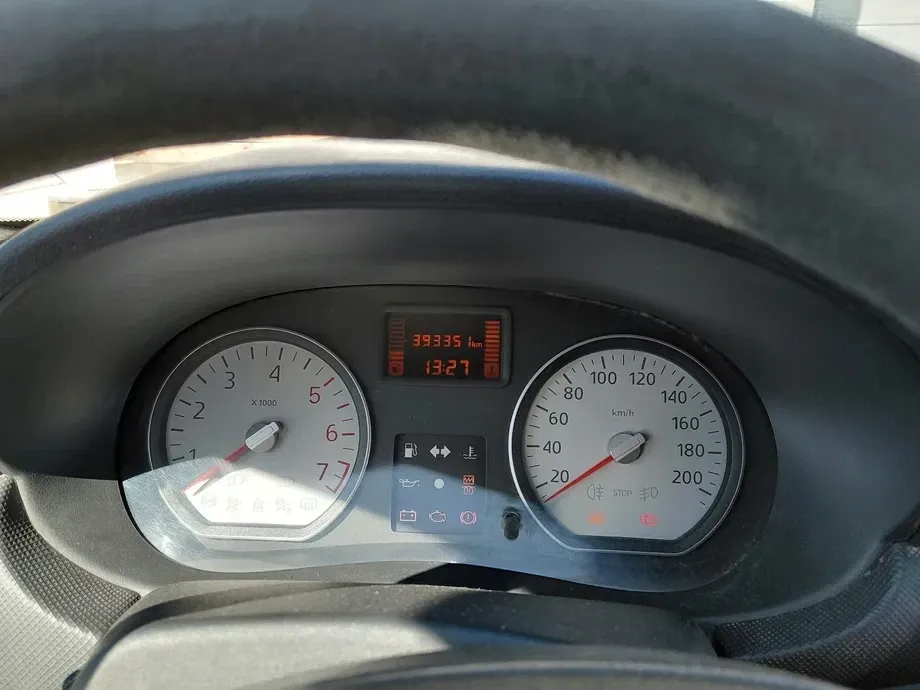 Dacia Logan I Express 1.5 dCi — imagine 3