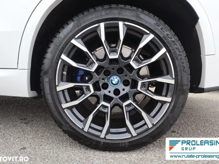 BMW X5 xDrive50e AT PHEV