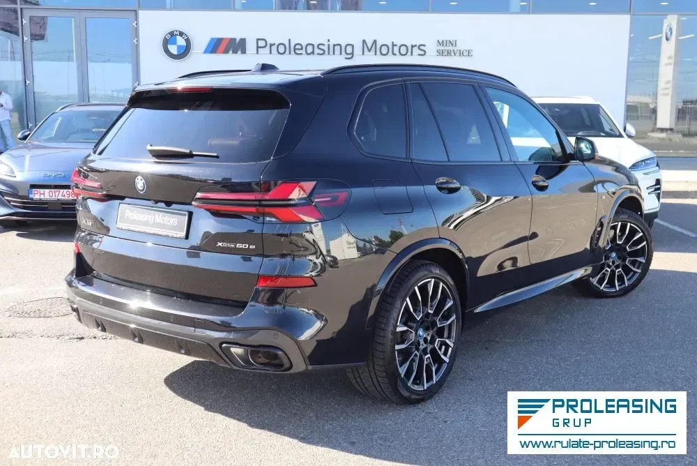 BMW X5 xDrive50e AT PHEV — imagine 2
