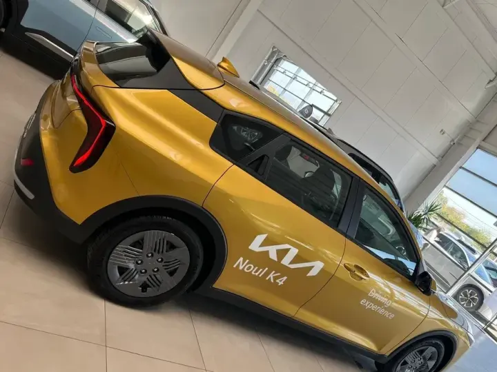 Kia K4