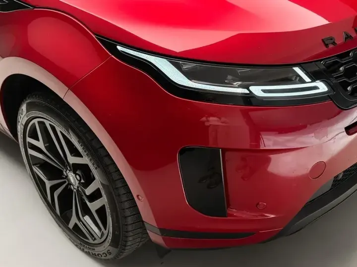 Land Rover Range Rover Evoque II