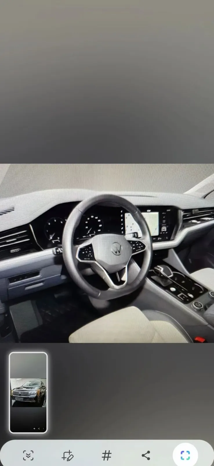 Volkswagen Touareg III — imagine 9