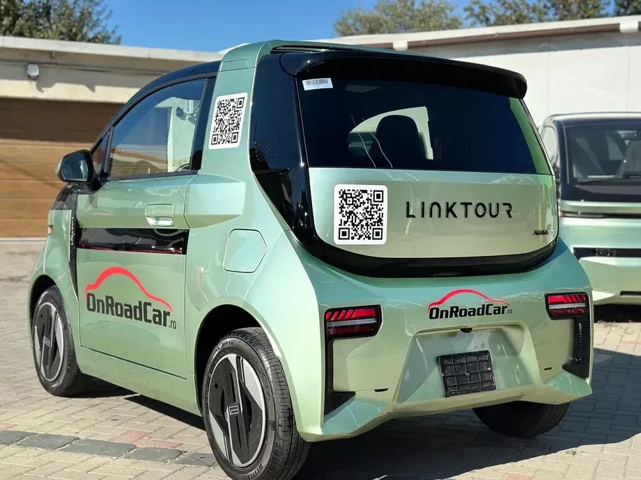 LINKTOUR Alumi Elite — imagine 3