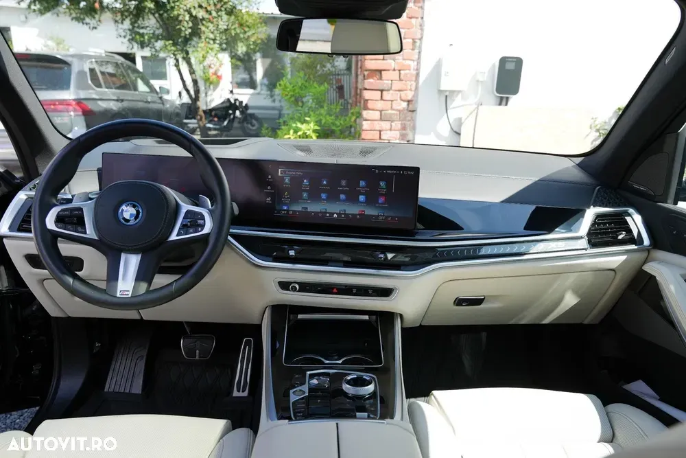 BMW X5 xDrive50e AT PHEV — imagine 2