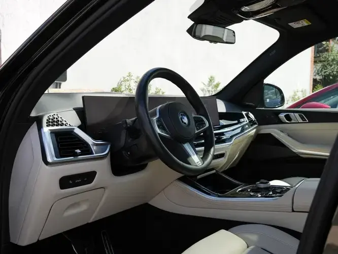 BMW X5 xDrive50e AT PHEV