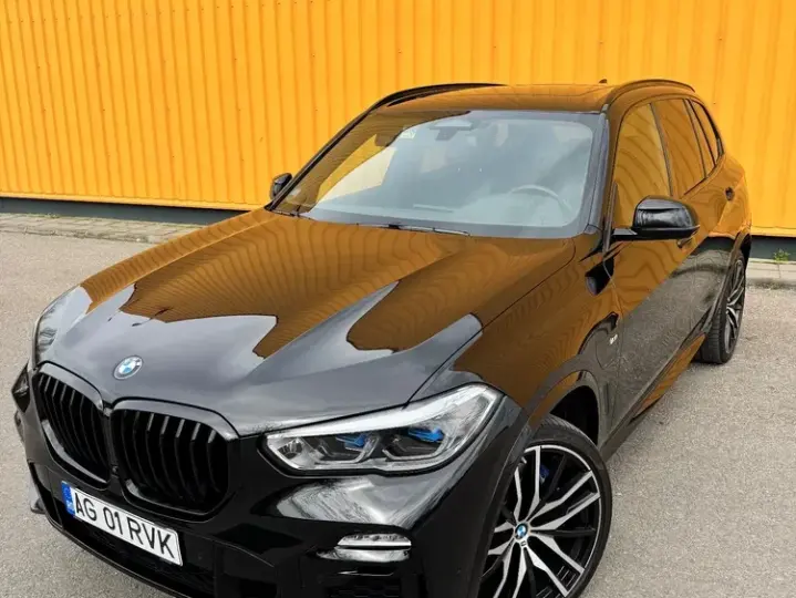 BMW X5 xDrive45e