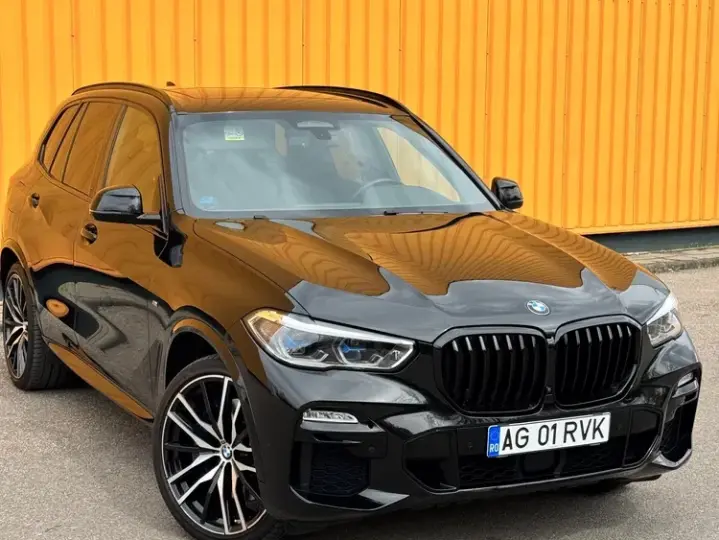 BMW X5 xDrive45e