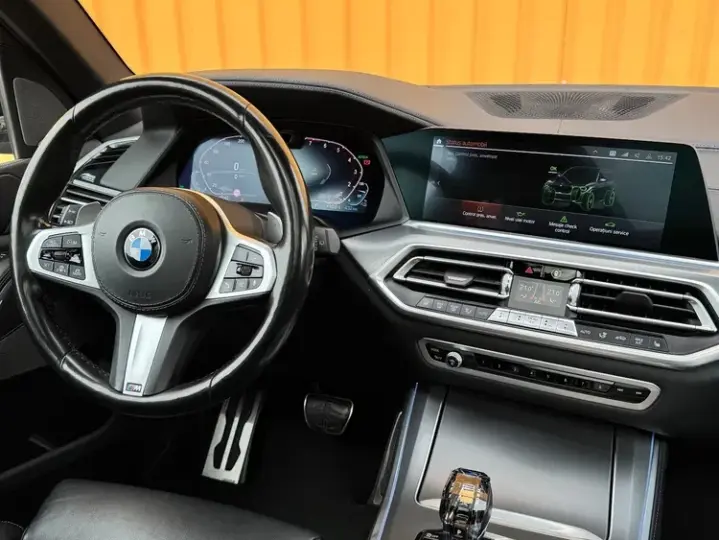 BMW X5 xDrive45e
