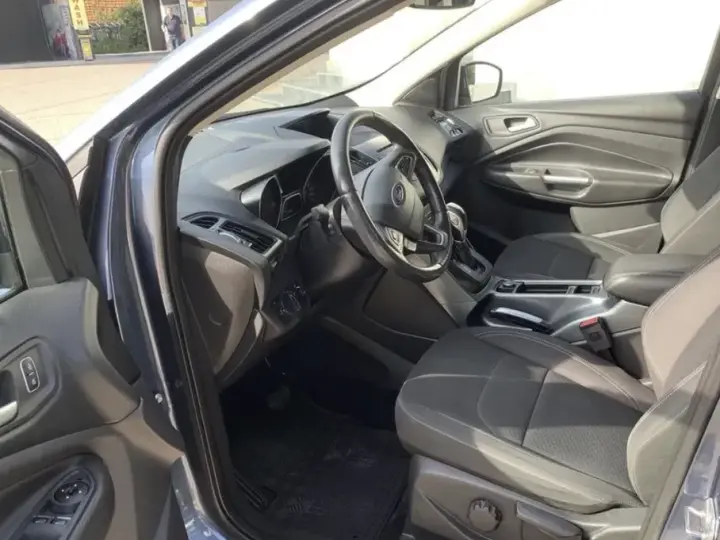 Ford Kuga II 2.0 EcoBlue A8 AWD Trend