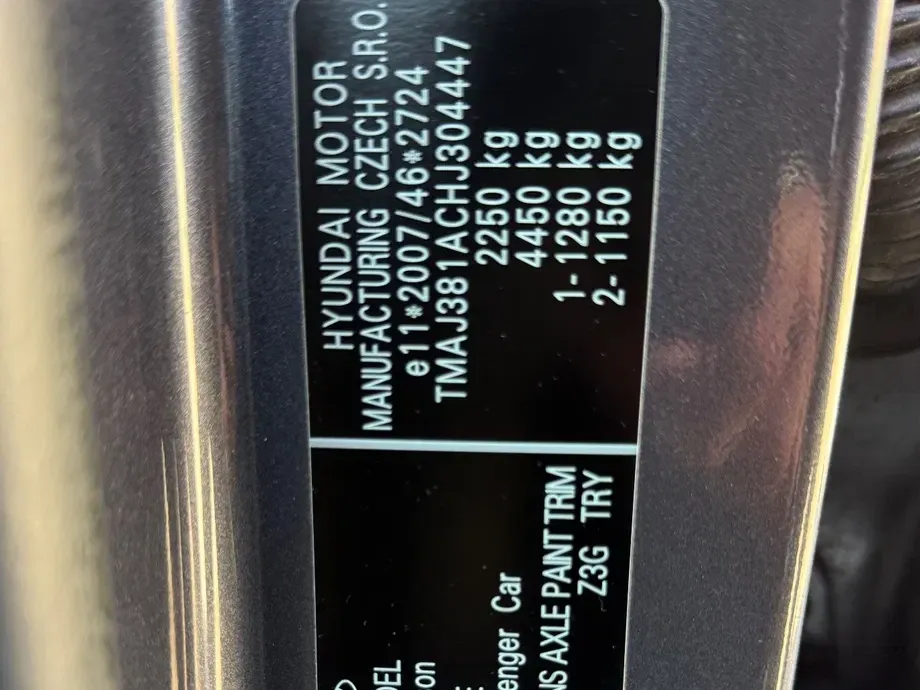 Hyundai Tucson III — imagine 5