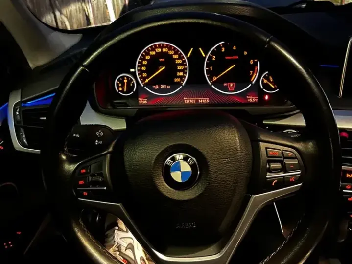 BMW X5 xDrive40e iPerformance