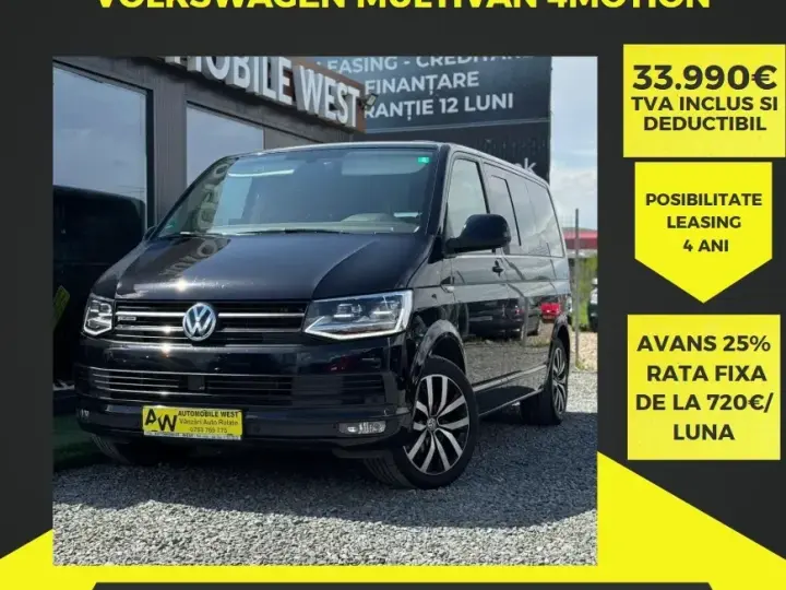 Volkswagen Multivan