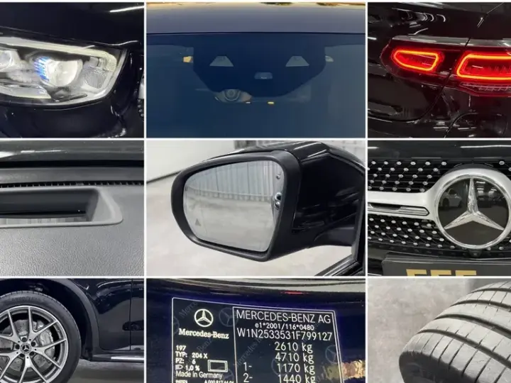 Mercedes-Benz GLC Coupe C253 300 e 4Matic 9G-TRONIC AMG Line Plus