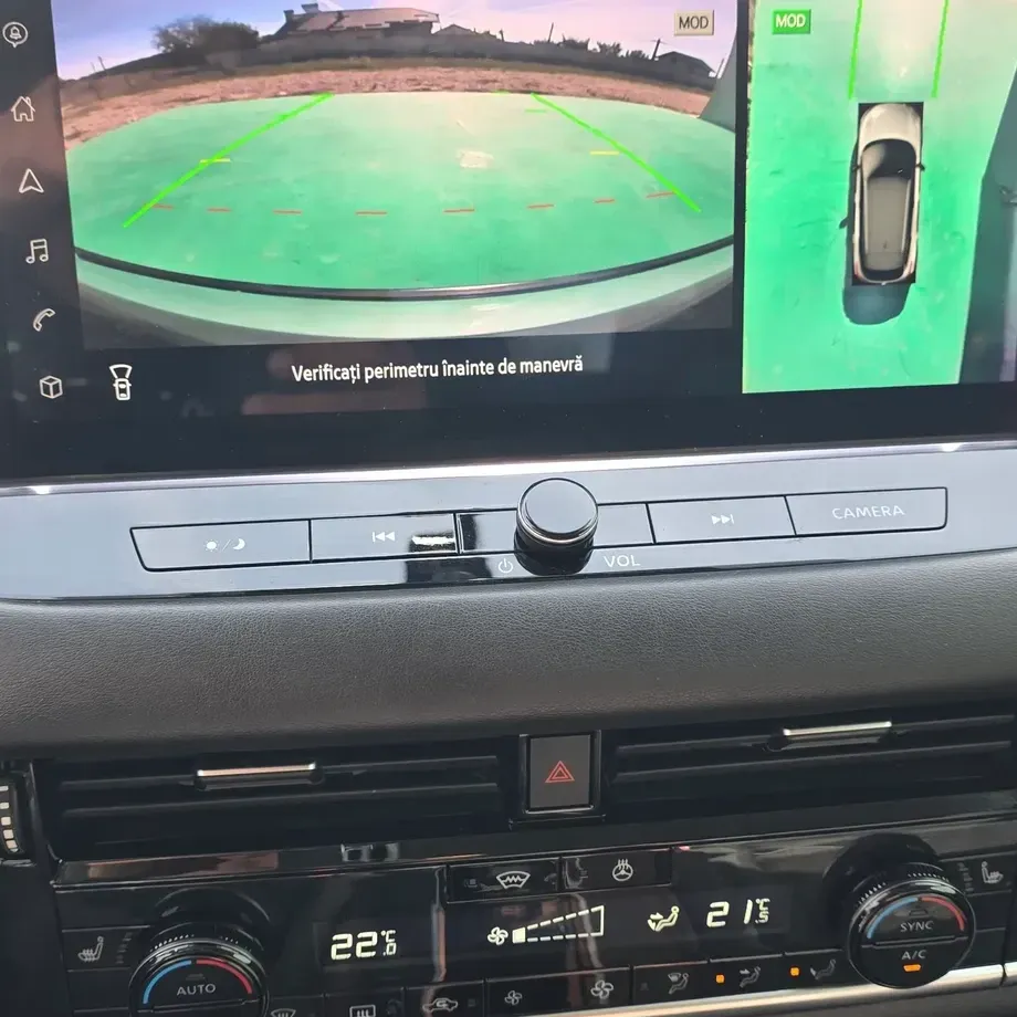 Nissan Qashqai III — imagine 9