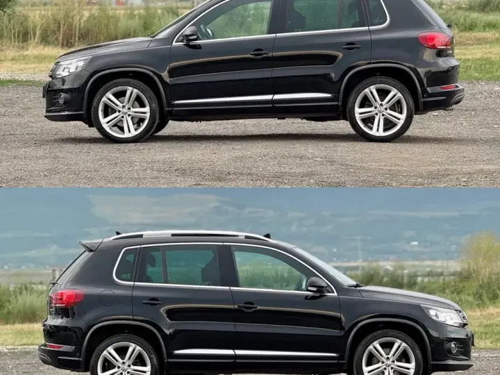 Volkswagen Tiguan 2.0 TDI SCR 4MOTION BlueMotion Technology DSG Cityscape