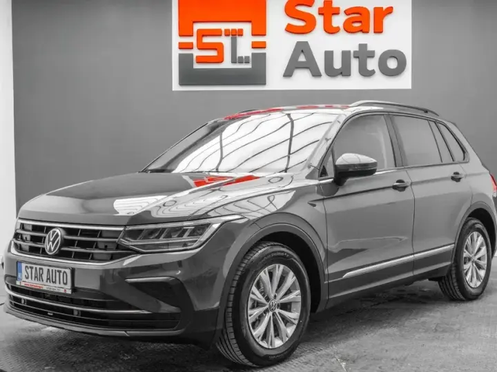 Volkswagen Tiguan 1.5 TSI ACT DSG Elegance