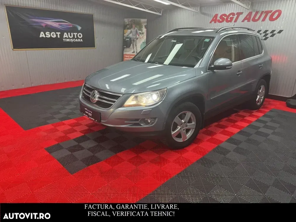Volkswagen Tiguan — imagine 2