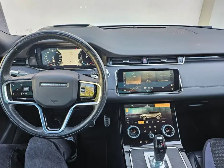 Land Rover Range Rover Evoque II