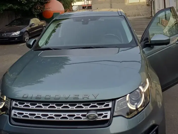 Land Rover Discovery Sport