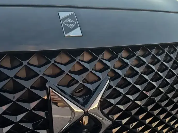 DS Automobiles DS 7 Crossback