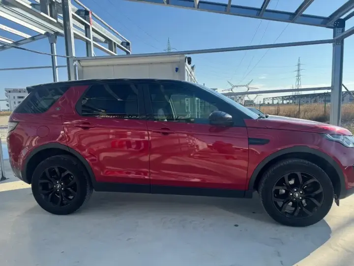 Land Rover Discovery Sport 2.0 l TD4 HSE Aut.