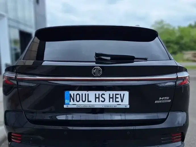 MG HS