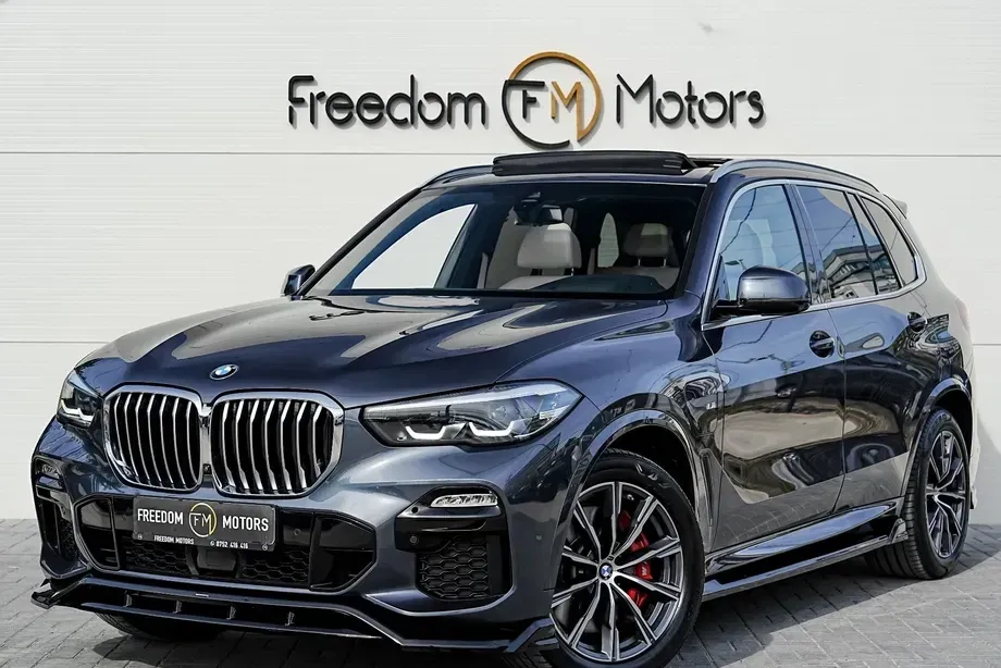 BMW X5 G05 xDrive45e AT PHEV — imagine 2