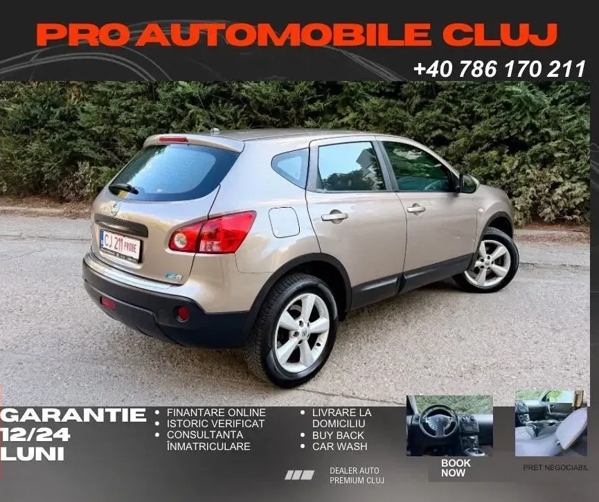 Nissan Qashqai ver-1-5-dci-n - way — imagine 7