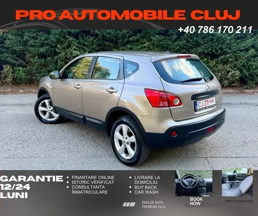 Nissan Qashqai ver-1-5-dci-n - way — imagine 6