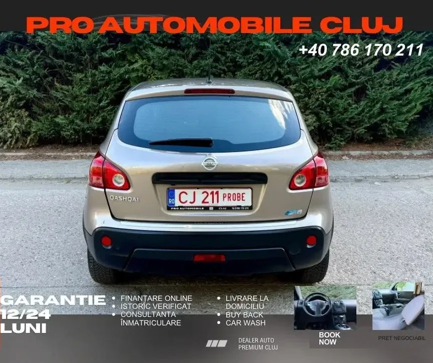Nissan Qashqai ver-1-5-dci-n - way — imagine 9