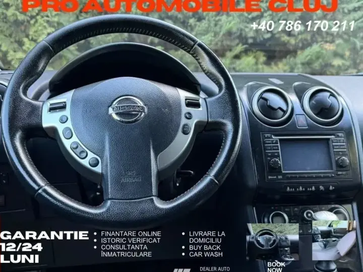 Nissan Qashqai ver-1-5-dci-n - way