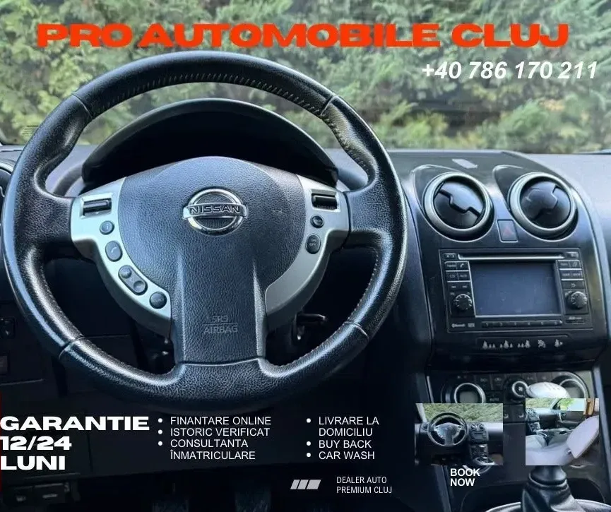 Nissan Qashqai ver-1-5-dci-n - way — imagine 4