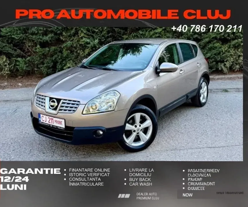 Nissan Qashqai ver-1-5-dci-n - way — imagine 2
