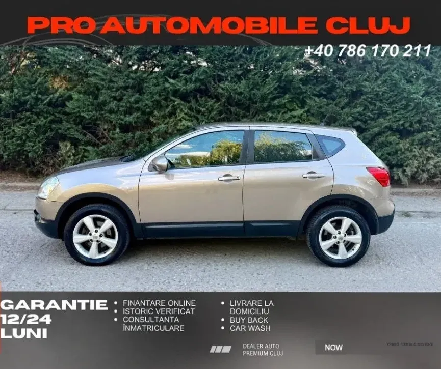 Nissan Qashqai ver-1-5-dci-n - way — imagine 10