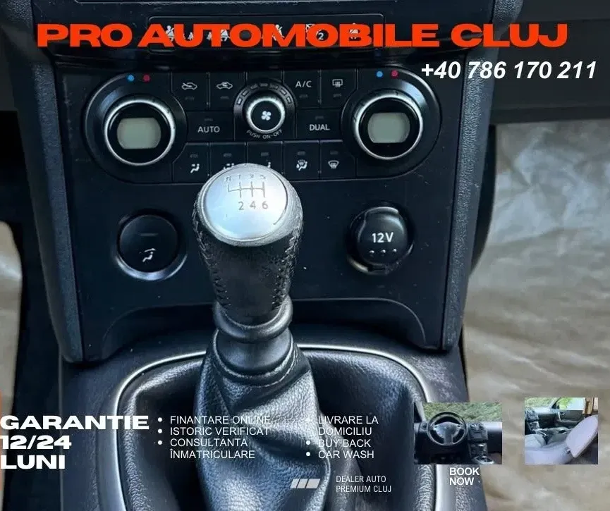 Nissan Qashqai ver-1-5-dci-n - way — imagine 5