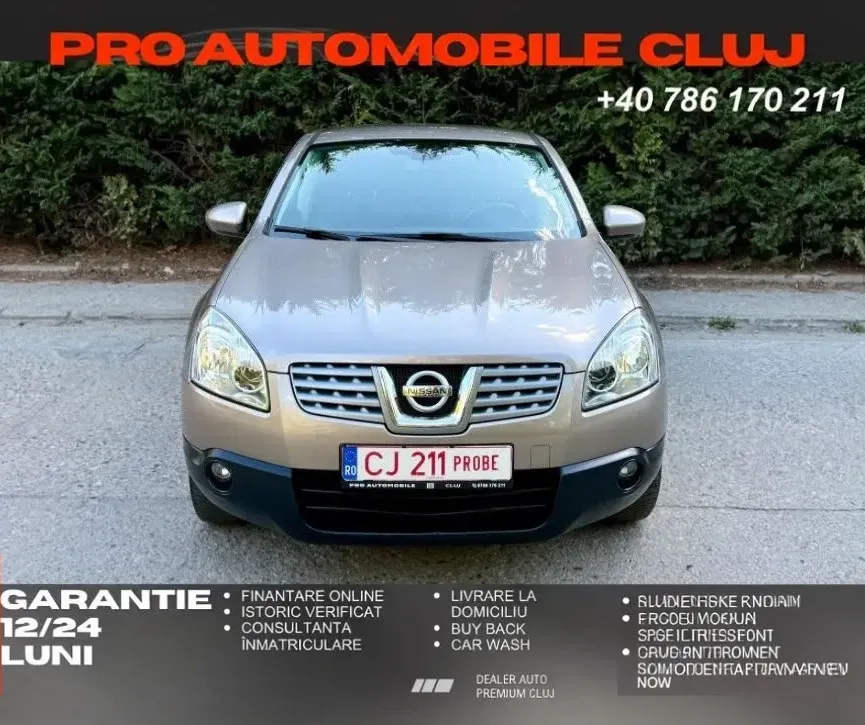 Nissan Qashqai ver-1-5-dci-n - way — imagine 3