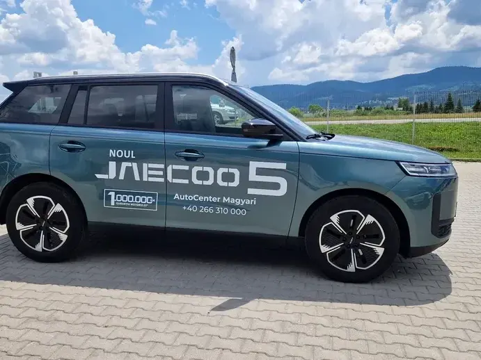 Jaecoo 5 1.6 TGDI FWD 7DCT Premium