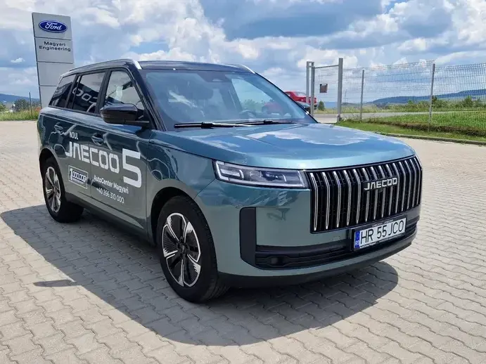 Jaecoo 5 1.6 TGDI FWD 7DCT Premium