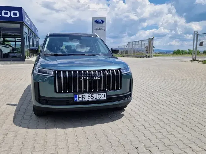 Jaecoo 5 1.6 TGDI FWD 7DCT Premium