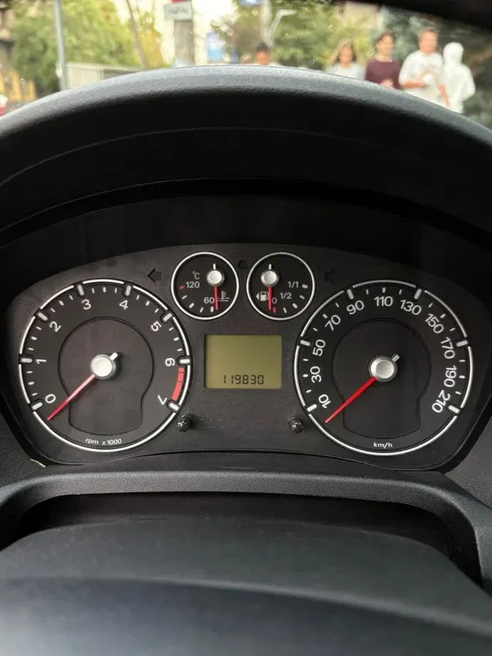 Ford Fiesta VI 1.3i Ambiente — imagine 5