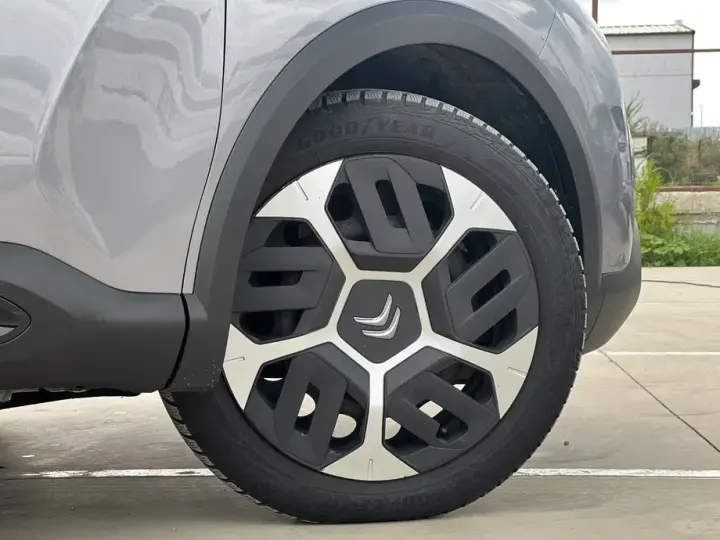 Citroën C4 BlueHDi 110 Stop&Start FEEL