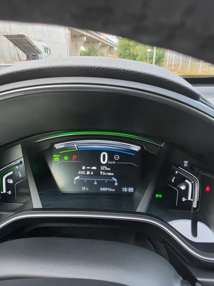 Honda CR-V 2.0 i-MMD 4WD E-CVT Executive — imagine 8