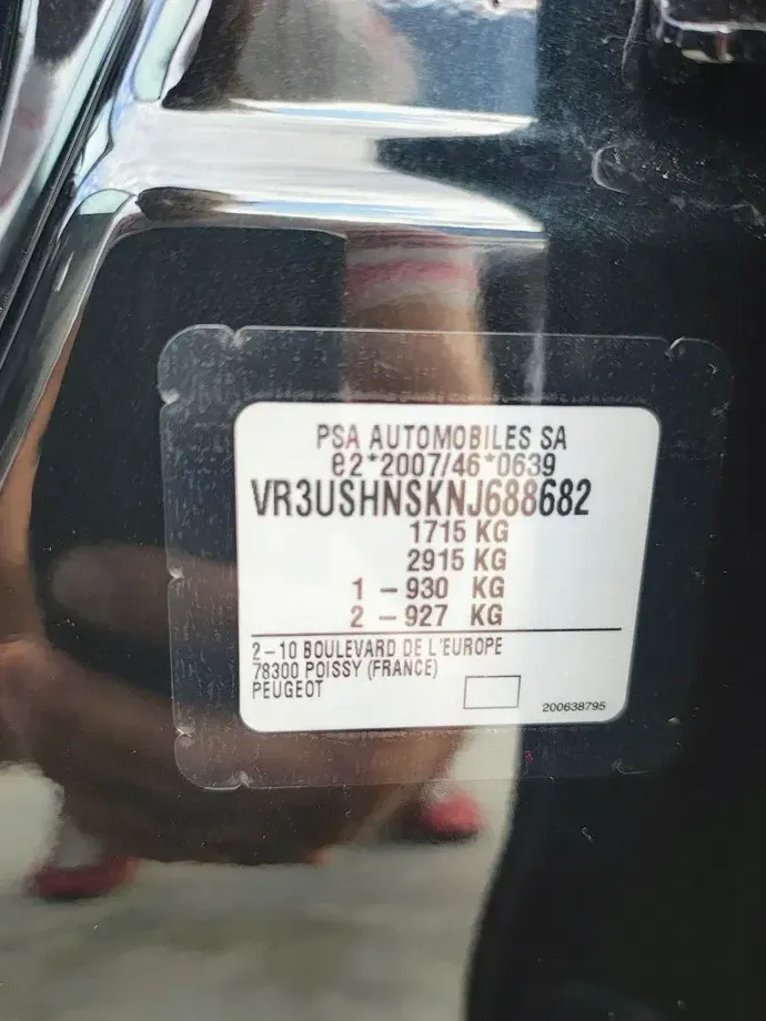 Peugeot 2008 II PureTech 130 GPF Stop&Start Allure — imagine 8