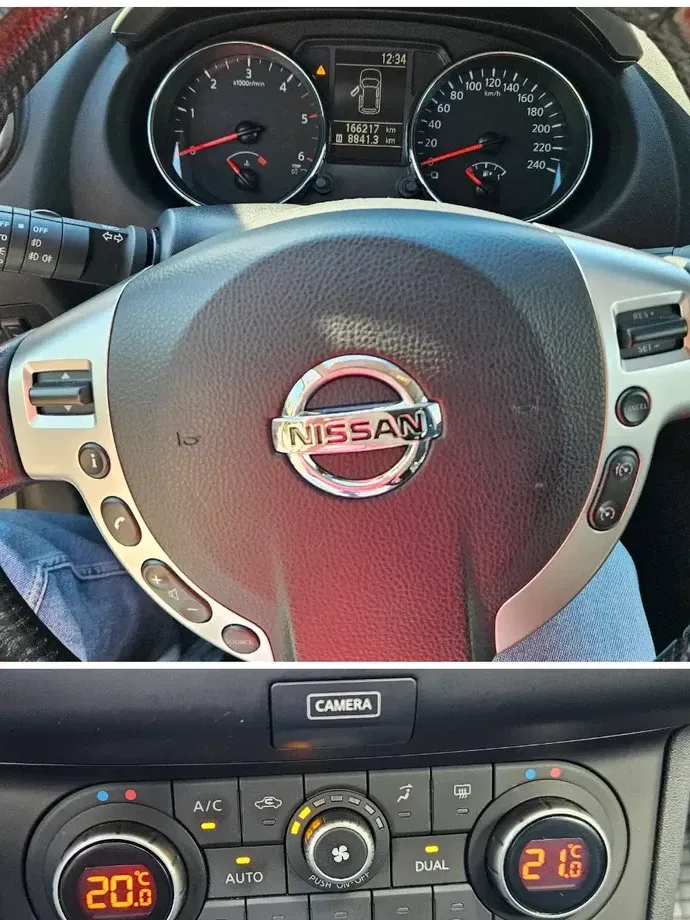 Nissan Qashqai I 1.6 DCI 4 x 4 DPF Start/Stop 360 — imagine 9